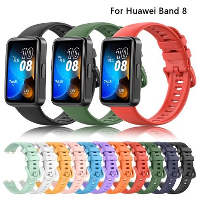 lipika Silicone Strap for Huawei Band 8 Wristband Straps Replacement Bracelet Belt for Huawey Band 8 Accessories