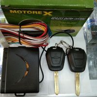 เซ็นทรัลล็อค motor x key entry system **ใส่ได้ทุกรุ่น**