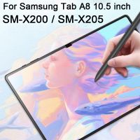 ฟิล์มสำหรับ Samsung วาดภาพด้าน,กาแลคซี่แท๊ปขนาด10.5นิ้ว2021 X200 X205กระดาษเขียนป้องกันแสงสะท้อนปกป้องหน้าจอ SM-X205 SM-X200