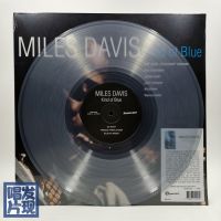 Clear glue Miles Davis - Kind Of Blue limited black glue LP brand new