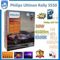 Philips หลอดไฟหน้ารถยนต์ Ultinon Rally 3550 LED 50W 4500lumens H4 H7 H11 HB3/4 HIR2  แถมฟรี Philips LED T10 แท้ 100% รับประกัน 1 ปี จัดส่ง ฟรี