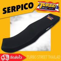 SERPICO เบาะปาด TURBO street thailand เบาะมอเตอร์ไซค์ ผลิตจากผ้าเรดเดอร์สีดำ หนังด้าน ด้ายแดง