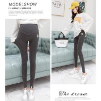 Maternity Legging Maternity Pants High Waist Support Pants Seluar Mengandung