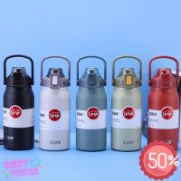 Water425Shop กระบอกcille1.7L/58oz. กระบอกน้ำไปรร กระบอกน้ำพกพา กระบอกน้ำเย็น