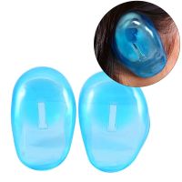 2pcs Reusable Waterproof Ear Protection Earmuff professionale Ear Cover Sheets Protector Hairdressing Dye Coloring Earmuffs cap