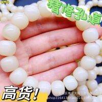 【YF】☏▨☁  [high Quality] Throw Root Round Soft Hand String Original Old