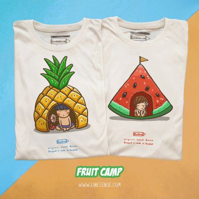 Fruit Camp Boy &amp; Fruit Camp Girl t-shirt เสื้อยืดลายเต้นท์ผลไม้ เสื้อคู่ เสื้อครอบครัว