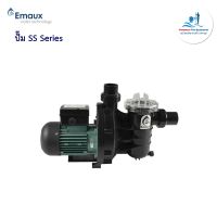 ปั๊มสระว่ายน้ำ Emaux SS Series Pump