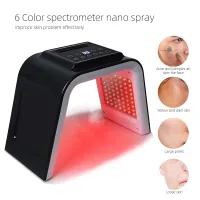 6 Color LED Phototherapy Mask PDT Spectrometer New Facial Treatment Lamp Skin Moisturizing Spray Acne Removal Red Blue Beauty