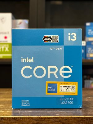 CPU (ซีพียู) INTEL CORE I3-12100F 3.3 GHz (SOCKET LGA 1700)