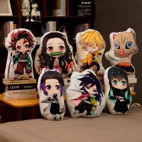 30ซม. ตุ๊กตาหมอนกำมะยี่นุ่ม Kimetsu No Yaiba,Kamado Tanjiriu Kamado,Agatsuko,Agatsuma Zenitsu,Rengoku,Kyoujuru