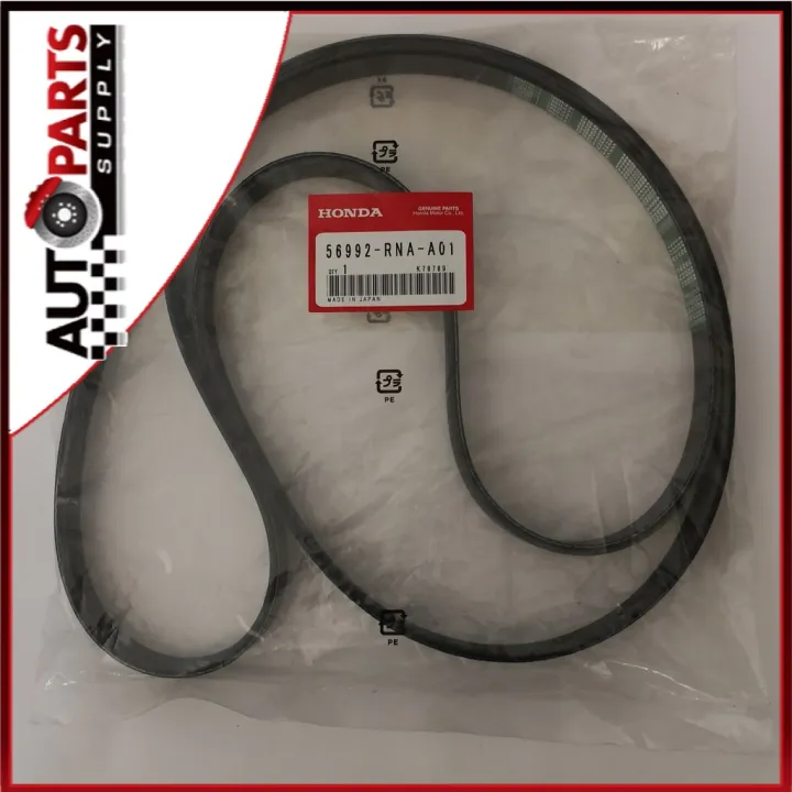 Fan Belt (HONDA OEM) for Honda Civic FD SNA 1.8 7PK1960 or 7PK2164 Lazada