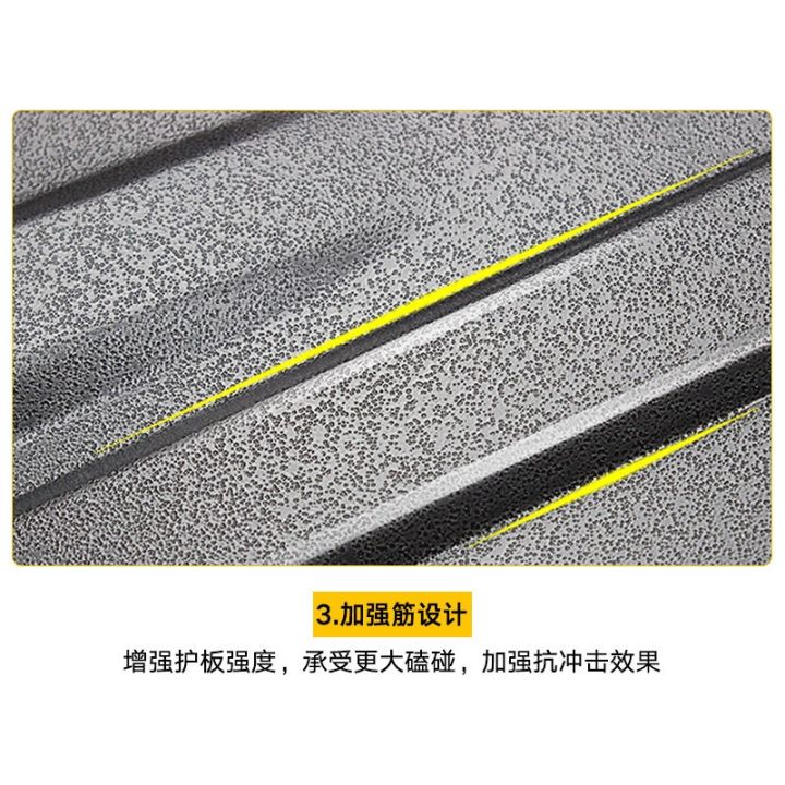 cod-applicable-to-geely-emgrand-l-raytheon-p-car-chassis-modified-armor-protective-baffle-engine-lower-guard