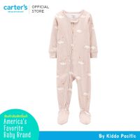 Carters Sleepsuit 1Pc Swan L9 คาร์เตอร์เสื้อผ้าเซท ชุดหมี