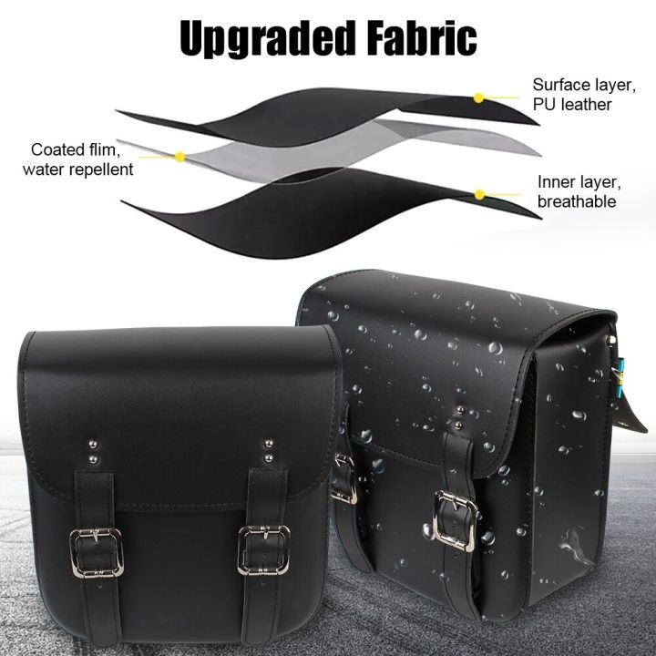 กระเป๋าเก็บของด้านข้างสำหรับกระเป๋าสะพายไหล่มอเตอร์ไซค์อุปกรณ์หนัง-pu-แฟชั่นมอเตอร์ไซค์พิทความจุขนาดใหญ่กันน้ำ