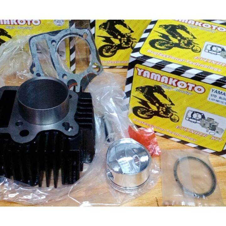 【Ready Stock】 CYLINDER BLOCK KIT For LIEFAN 110 RUSI 110 STD52.4 MM ...