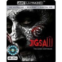 4K UHD หนัง Jigsaw เกมต่อตัดตาย