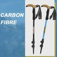 2PCS คาร์บอนไฟเบอร์ไม้เท้า Cane escopic 3ส่วนด้านนอกล็อคพับน้ำหนักเบา Trekking เสาเดิน Cane Treking