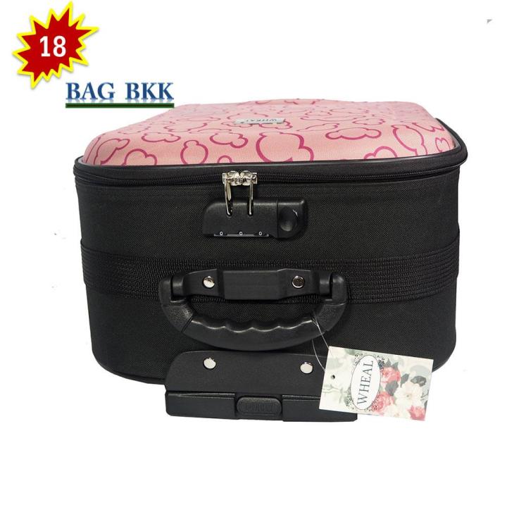 bag-bkk-luggage-wheal-กระเป๋าเดินทาง-กระเป๋าล้อลากหน้าโฟมขนาด-18-นิ้ว-รหัสล๊อค-code-f7720-18-micky