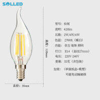 SOLLED E14หลอดไฟ LED แบบเส้นใยย้อนยุคเอดิสันแก้วบ้านหลอดไฟสำหรับตกแต่งบ้านเพดาน C35/C35L/G45