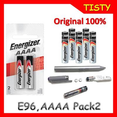 ของแท้ 100% Energizer AAAA, E96, LR8D425, MN2500, MX2500, 4A, A25 Alkaline Battery pack 2 ก้อน