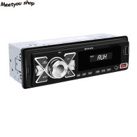 เครื่องเล่น Mp3วิทยุ DVD Fm 1 Din บลูทูธ2ชิ้นรองรับฟังก์ชันระบุตำแหน่งเสียงพร้อมรีโมทควบคุม