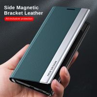 Samung S23Ultra Case Flip Leather Phone Cases For Samsung Galaxy S23 Ultra S 23 Plus S23 Wallet Stand Cover Coque Magnetic Bag