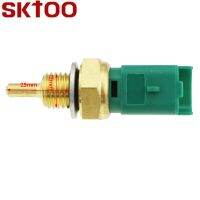 SKTOO 1338.ที่ทำความเย็นเซ็นเซอร์ตรวดจับอุณหภูมิ A7สำหรับ C3ซีตรอง C5เปอโยต์206 406 307 1338.88