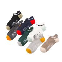 5 Pairs Men Ankle Socks Breathable Cotton Sports Socks Mesh Casual Athletic Summer Thin Cut Short Sokken Size 38-44