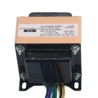 หม้อแปลงไฟฟ้าระบบเสียง62W EI 300V + 13.6V + 6.3V สำหรับหลอดปรีแอมป์ SY2206-12784A1แอมป์