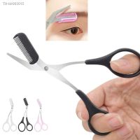 ✼﹉✻ Safe Eyebrow Trimmer Makeup Tools Stainless Steel Eyebrow Scissors with Comb Hair Removal Shaver Eyebrows Shaping Makeup tools