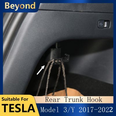 npuh Rear Trunk Hook For Tesla Model Y Model 3 Cargo Hanger Car Pendant Trunk Grocery Bag Hook Interior Accessories 2023