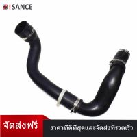 ISANCE Intercooler ท่อท่อและท่อน้ำหล่อเย็นชุดสำหรับ Land Rover Freelander 2 TD4 4x4 2006-2014 lr002589 lr066429g lr000927