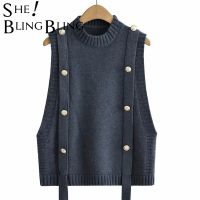 SheBlingBling Za Woman  Gilets Traf Vest Autumn Winter Sleeveless Jersey Knit Sweater Rib Trims Button Strap Patchwork Tanks