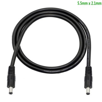 Male To Male DC Extension Cable 12V Power Adapter DC Cable 5.5mm x 2.1mm Plug 2M 3M 5M 10M For CCTV Camera Router Game Console Electrical Connectors