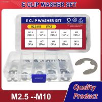 ☢✚♀ 304 Stainless Steel E Clip Washer Circlip Assortment Kit External Retaining Clip For Shaft M2.5 M3 M3.5 M4 M5 M6 M7 M8 M9 M10