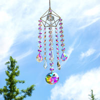 H &amp; D Crystal Suncatcher Wind Chimes Window Hanging Pendant Chandelier Aurora Rainbow Prisms Ornament Indoor Outdoor Decor Gift