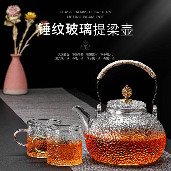 Coleenao Japanese style temperature resistant tea high boron silicon