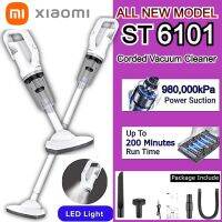 พร้อมสต็อก ST6101 vacuum เครื่องดูดฝุ่นในรถยนต์ไร้สาย ชาร์จแบต ปรับสั้นยาวได้ 120W ดูดได้ทั้งเปียกและแห้ง