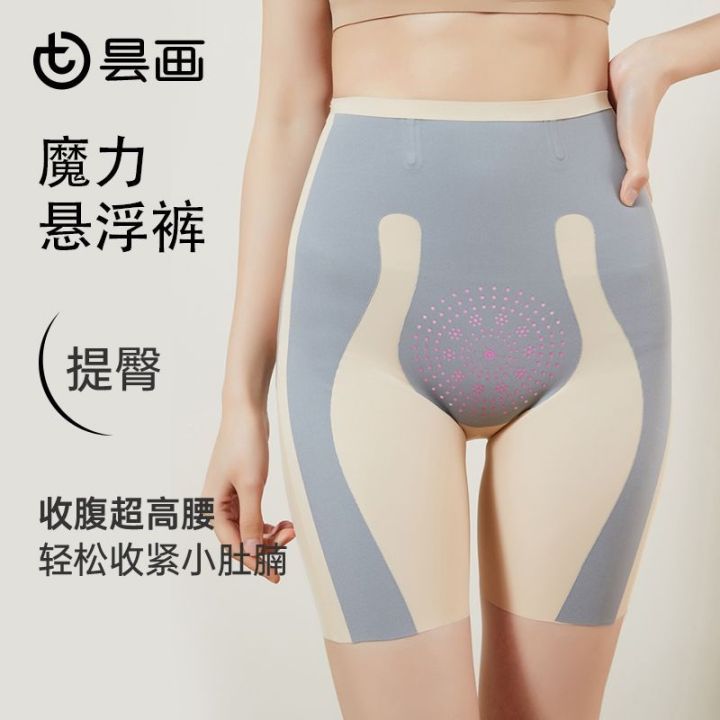 the-new-uniqlo-five-point-shark-pants-womens-yoga-fitness-cycling-sports-outerwear-leggings-belly-lifting-hip-pants-seamless-summer-shorts