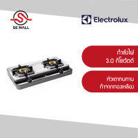 Electrolux เตาแก๊สตั้งโต๊ะ 2 หัว รุ่น ETG726BXS ขนาดทำความร้อน 3.0 กิโลวัตต์ ผิวเตาทำจากสเตนเลสสตีลทนต่อการกัดกร่อน รับประกันศูนย์ 2 ปี