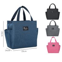 Solid Color Lunch Bags Large Capacity Double Side Pockets Handbag Picnic Food Storage Bag Heat Insulation Lunch Box Bag Oxford