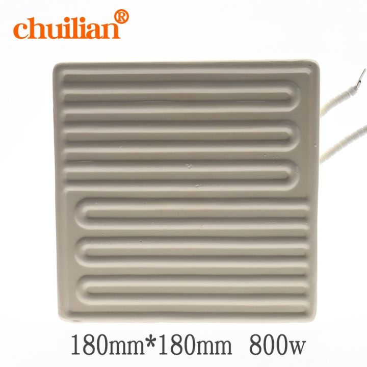 cw-heating-plate-far-infrared-bga-rework-dedicated-180x180mm-800w