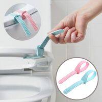 1/2 Pcs Creative Rubber Toilet Seat Lifters Avoid Touching Sanitary Toilet Seat Lid Handle Cover Lifter Bathroom Supplies