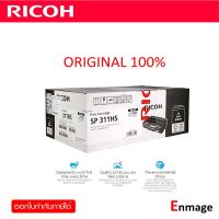 Vo หมึกสี -- หมึกโทนเนอร์ RICOH SP 311 HSใช้กับปริ้นเตอร์ Ricoh SP311DN ,SP311DNw ,SP311SFN ,SP311SFNw ,SP325 #ตลับสี  #หมึกปริ้นเตอร์  #หมึกสีเครื่องปริ้น