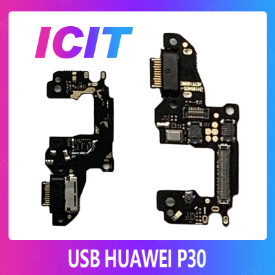 Huawei P30 อะไหล่สายแพรตูดชาร์จ แพรก้นชาร์จ Charging Connector Port Flex Cable（ได้1ชิ้นค่ะ) สินค้าพร้อมส่ง คุณภาพดี อะไหล่มือถือ (ส่งจากไทย) ICIT 2020