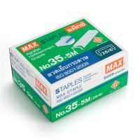 (KTS)ลวดเย็บ Max No.35-5M ขนาด 26/6