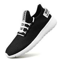 Plus Size Summer Low Running Shoes Men Sports Shoes for Boy Sport Sneakers Black Sneackers Athletic Jogging Training Flat A-685