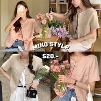 MIKO STYLE - MAISON BLAZER