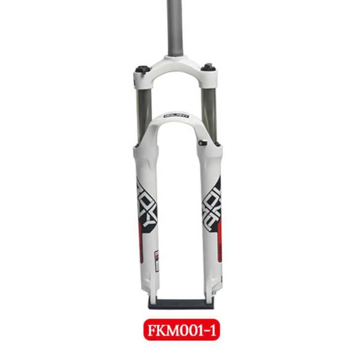 bolany-โช๊คหน้ารถจักรยาน-mtb-aluminum-alloy-spring-lock-suspension